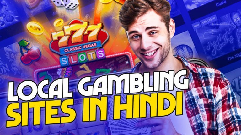 REVIEW TOP 5 LOCAL CASINO IN HINDI. INDIAN LOCAL CASINO ONLINE