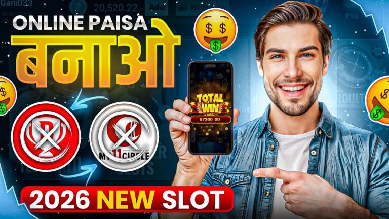 Win Real Cash in the New Slots Game 2026 |  No Investment & Fast Withdrawals New Earning App