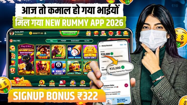 Win Real Cash in the New Slots Game 2026 |  No Investment & Fast Withdrawals New Earning App