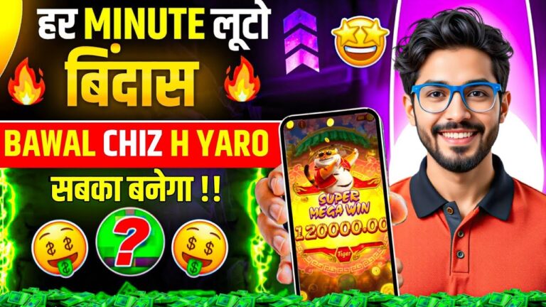 Win Real Cash in the New Slots Game 2026 | No Investment & Fast Withdrawals New Earning App