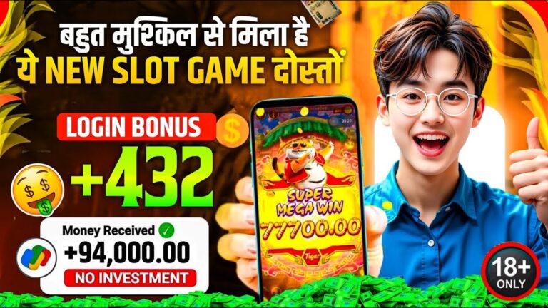 Win Real Cash in the New Slots Game 2026 |  No Investment & Fast Withdrawals New Earning App