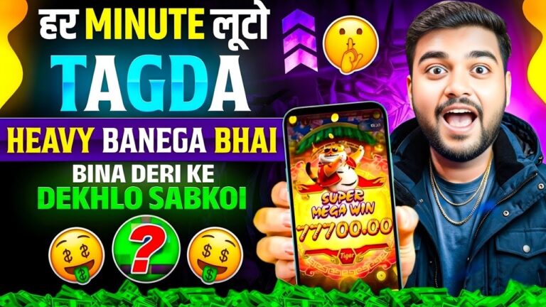 Win Real Cash in the New Slots Game 2026 |  No Investment & Fast Withdrawals New Earning App