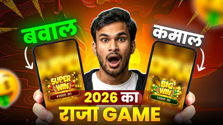 Best Explorer Slots Game 2026 | No Investment, Fast Withdrawals, New Earning App 2026 ! 🎰💸