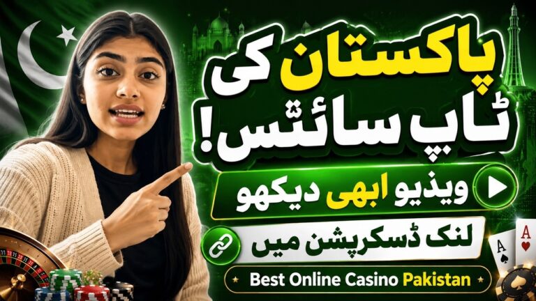 🚀Best Online Casino Pakistan 2026 🎰 بہترین آن لائن کیسینو کا جائزہ✅