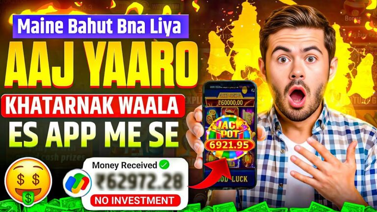 Win Real Cash in the New Slots Game 2026 |  No Investment & Fast Withdrawals New Earning App