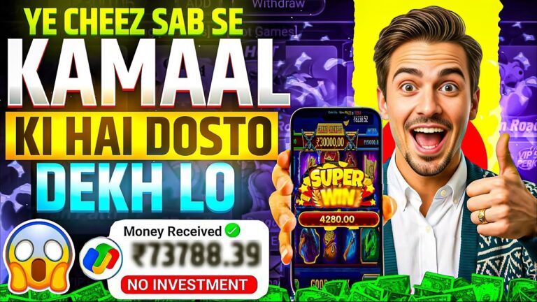 Win Real Cash in the New Slots Game 2026 |  No Investment & Fast Withdrawals New Earning App