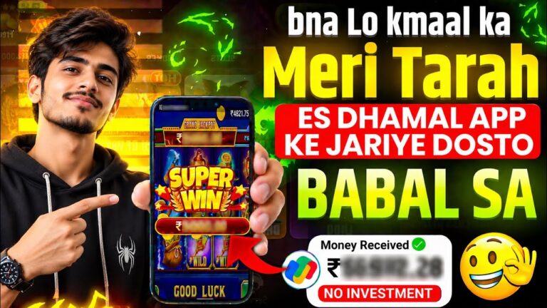 Win Real Cash in the New Slots Game 2026 |  No Investment & Fast Withdrawals New Earning App