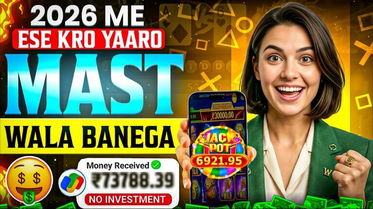 Win Real Cash in the New Slots Game 2026 |  No Investment & Fast Withdrawals New Earning App