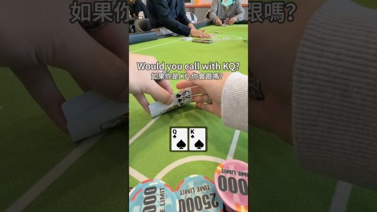 Would you call with KQ? #poker #casino #funny #game #gaming